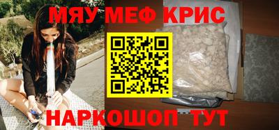 метадон Пугачёв