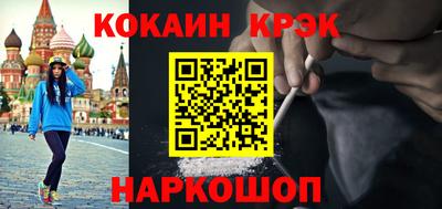 метадон Пугачёв