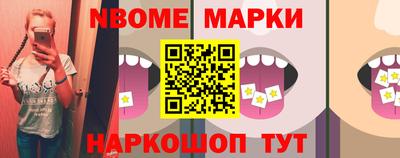 метадон Пугачёв