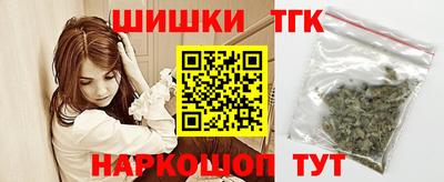 стаф Пушкино
