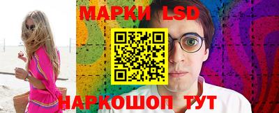 синтетический гашиш Пыть-Ях