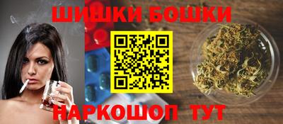 метадон Пугачёв