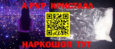 метадон Пугачёв