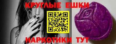 стаф Пушкино
