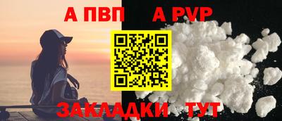 метадон Пугачёв