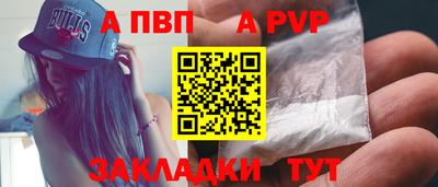 метадон Пугачёв