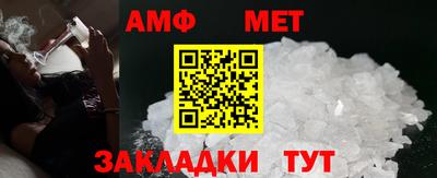 синтетический гашиш Пыть-Ях