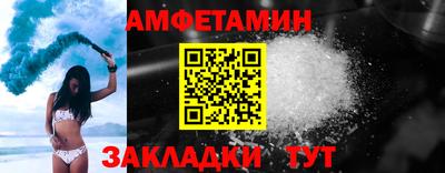 метадон Пугачёв