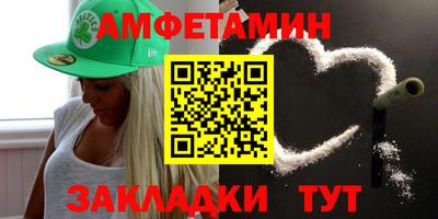 метадон Пугачёв