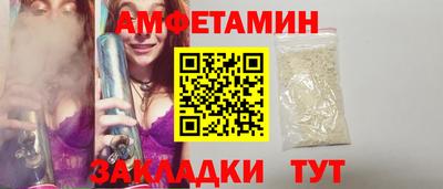 метадон Пугачёв