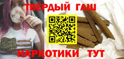 метадон Пугачёв
