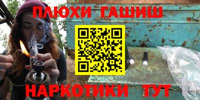 метадон Пугачёв
