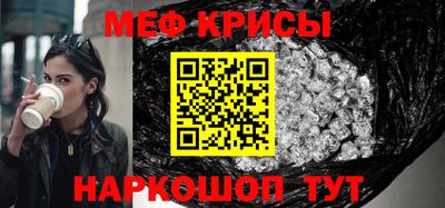 стаф Пушкино