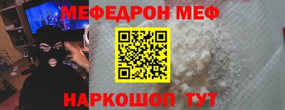 синтетический гашиш Пыть-Ях