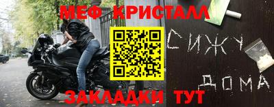 метадон Пугачёв