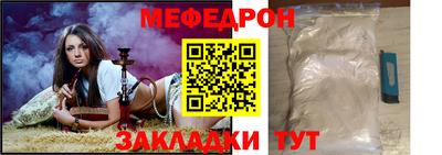 стаф Пушкино